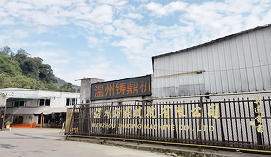 乐鱼官方站页面登录入口-乐鱼（中国）
