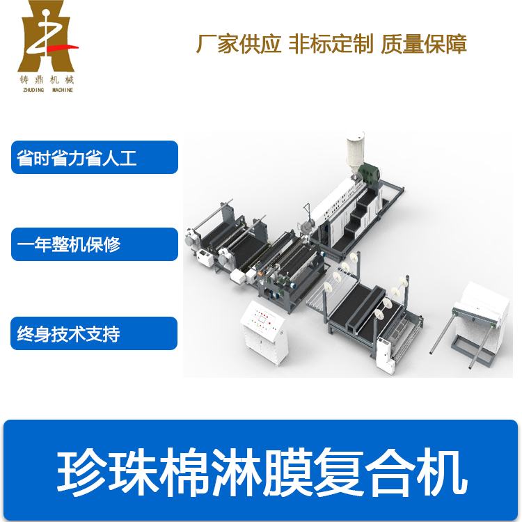 乐鱼官方站页面登录入口-乐鱼（中国）
